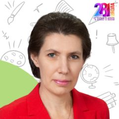 Левтева Наталья