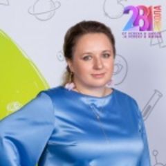 Заводова Алена