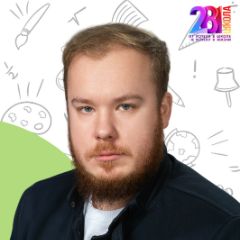 Опекунов Сергей
