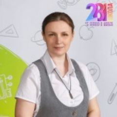 Болотова Елена Владимировна