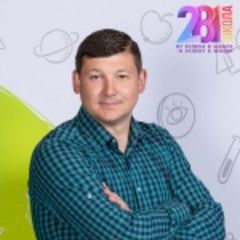 Аксентюк Мирослав Николаевич