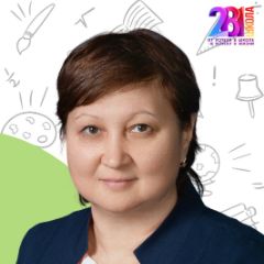 Матвеева Алина