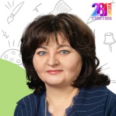 Клиндухова Надежда