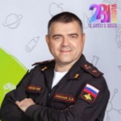 Онкалюк Сергей