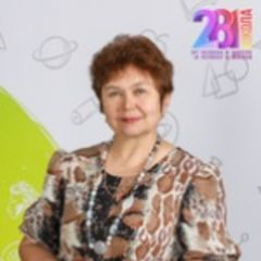 Артамонова Людмила Григорьевна