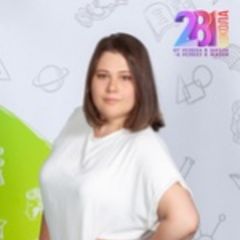Хатаева Кристина
