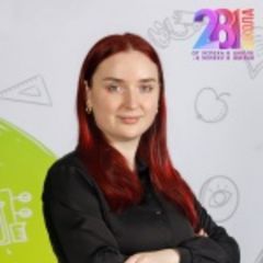 Кузнецова Мария