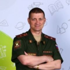 Бухарев Михаил Викторович
