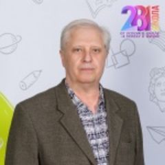 Максимов Александр