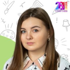 Дявлятбаева Элина