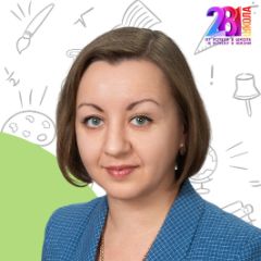 Теплякова Светлана